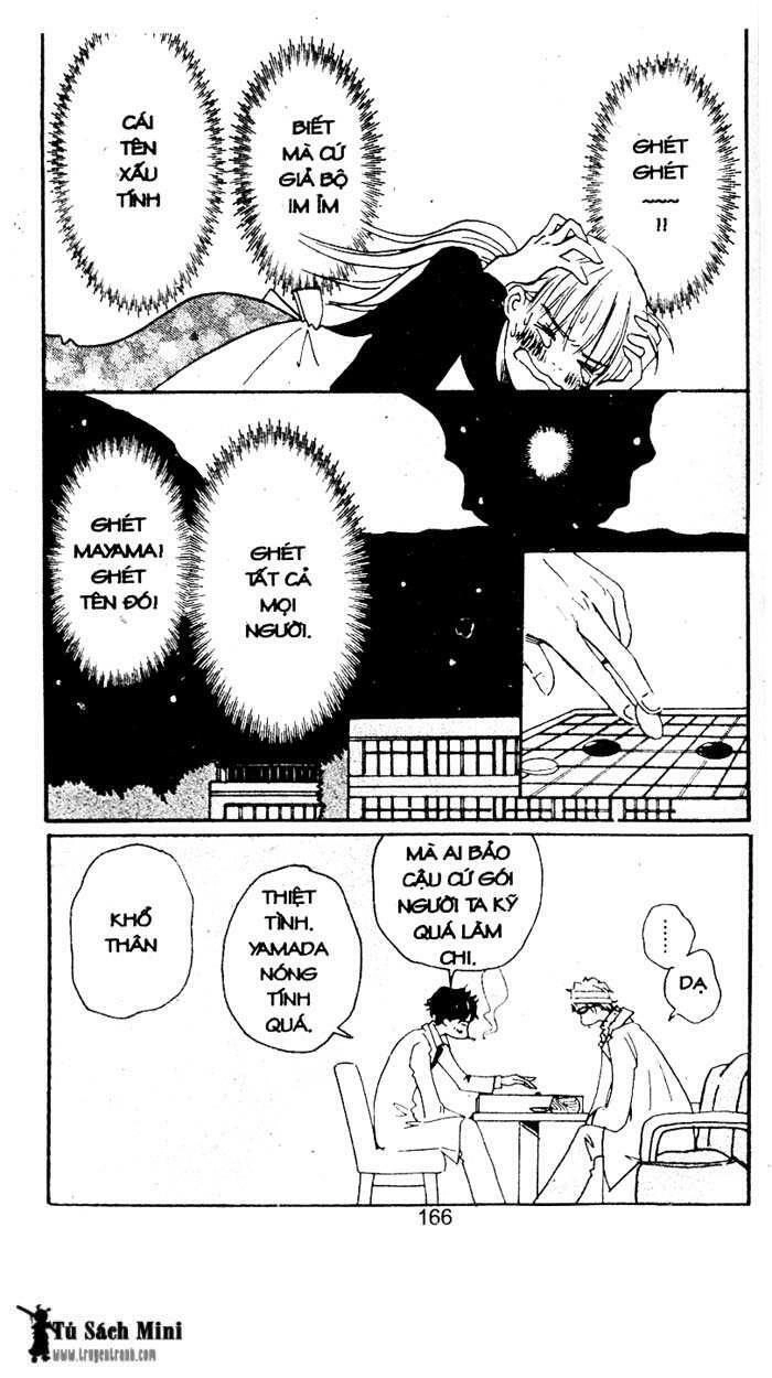 Love N Life Chapter 28 - 8