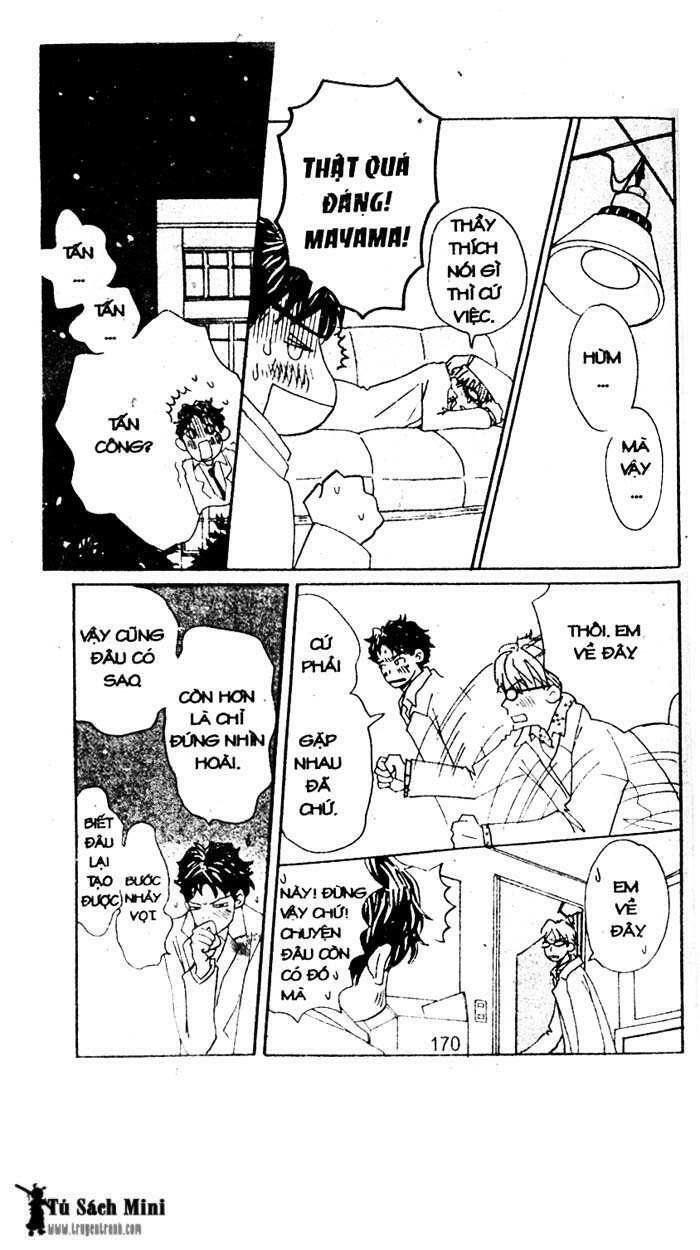 Love N Life Chapter 28 - 12