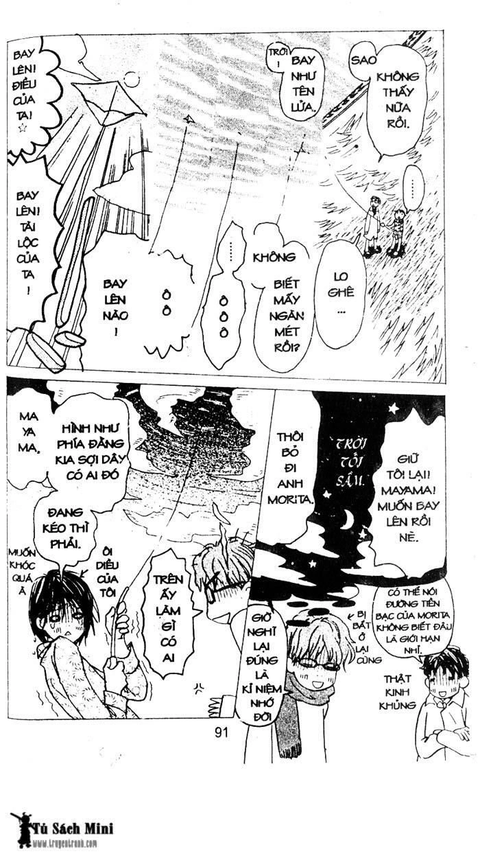 Love N Life Chapter 32 - 5