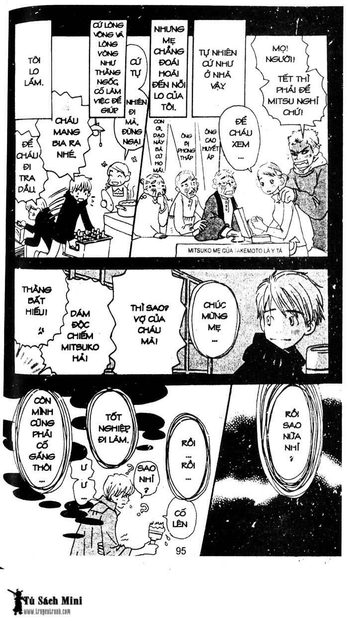 Love N Life Chapter 32 - 9