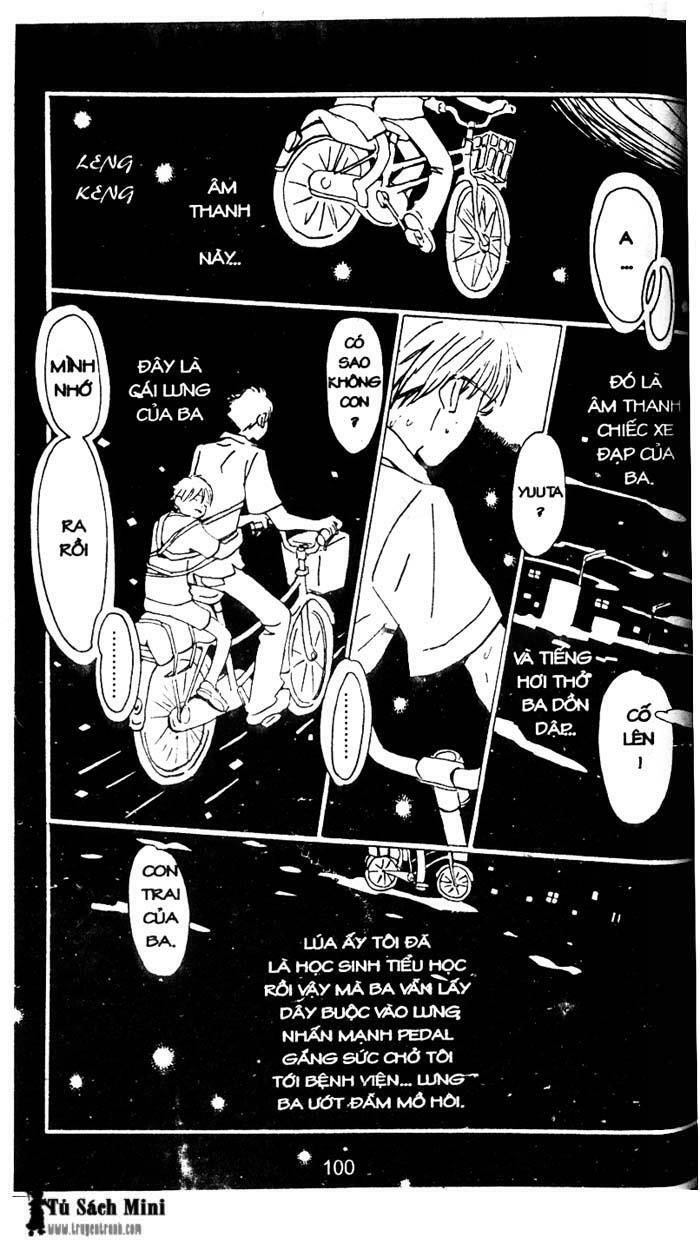 Love N Life Chapter 32 - 14