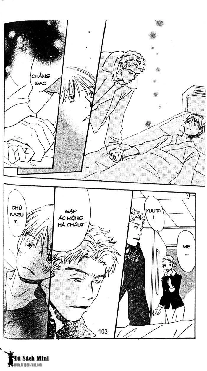 Love N Life Chapter 32 - 17