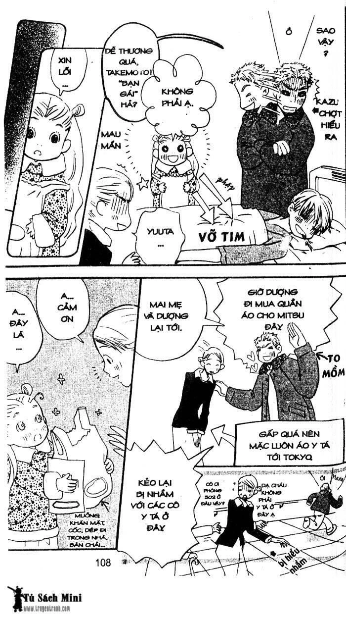 Love N Life Chapter 32 - 22