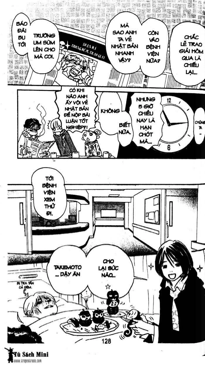 Love N Life Chapter 33 - 14