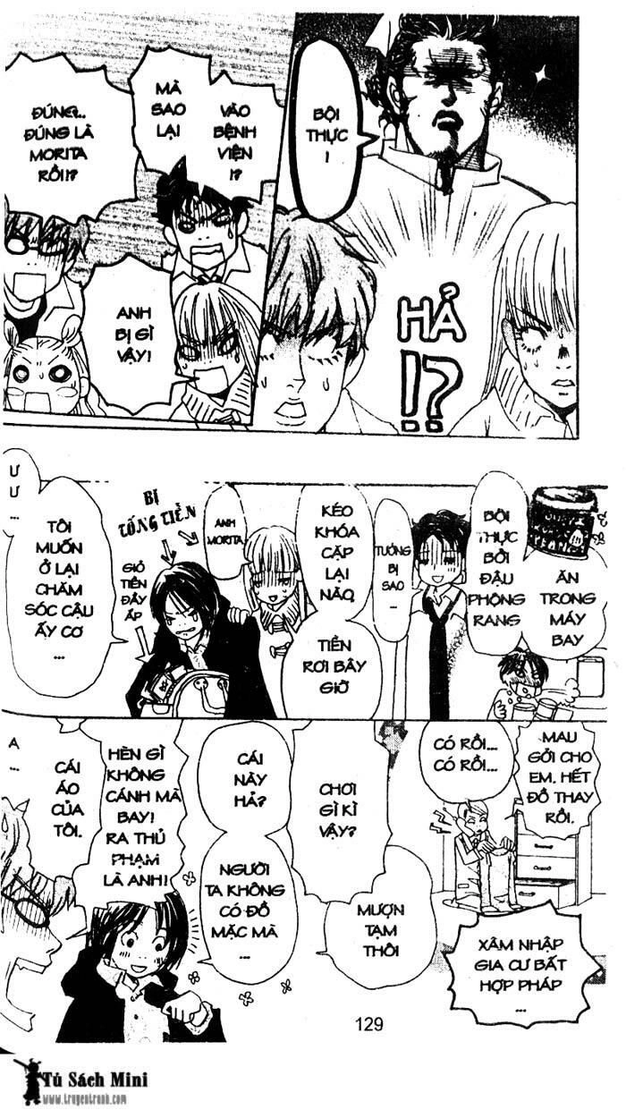 Love N Life Chapter 33 - 15