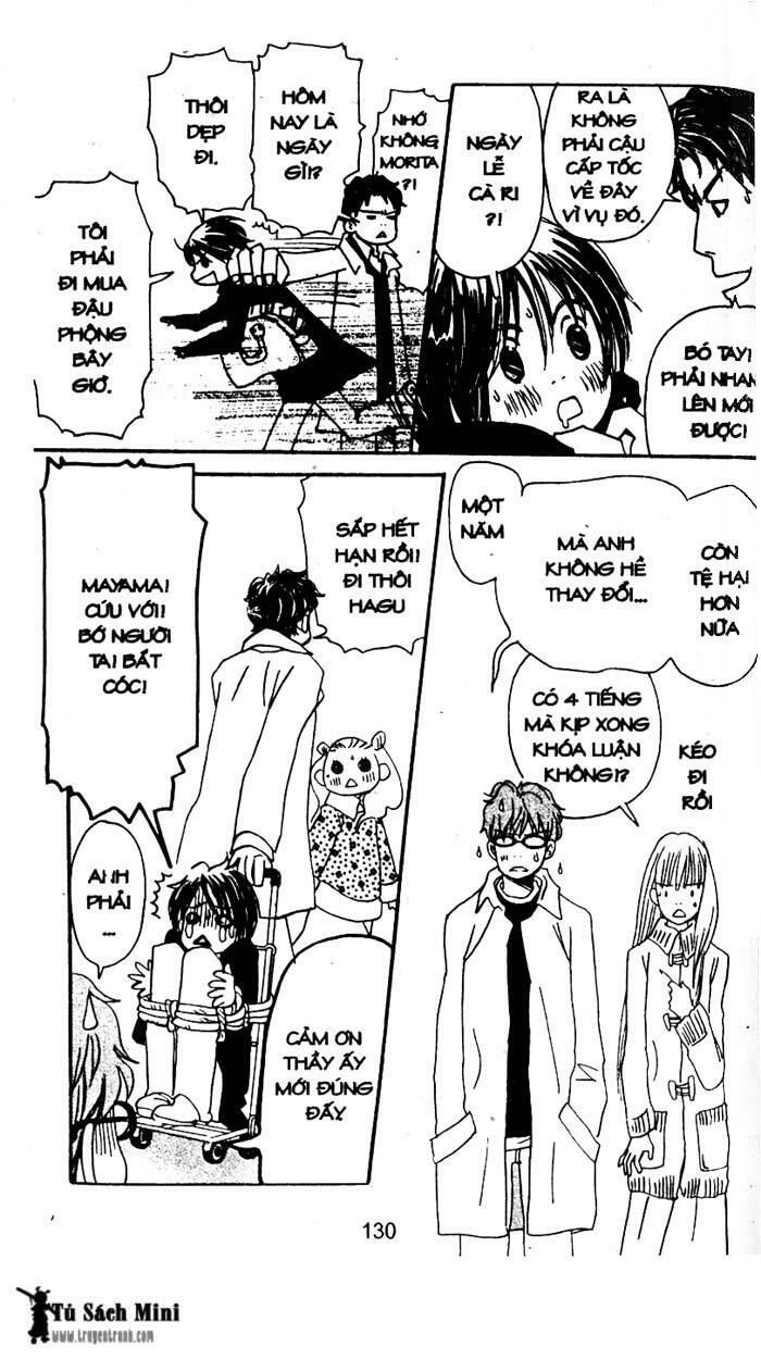 Love N Life Chapter 33 - 16