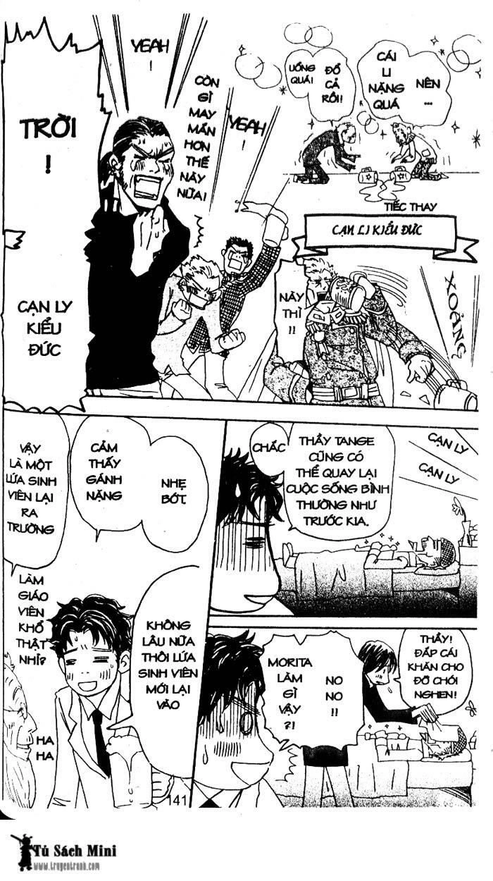 Love N Life Chapter 33 - 27