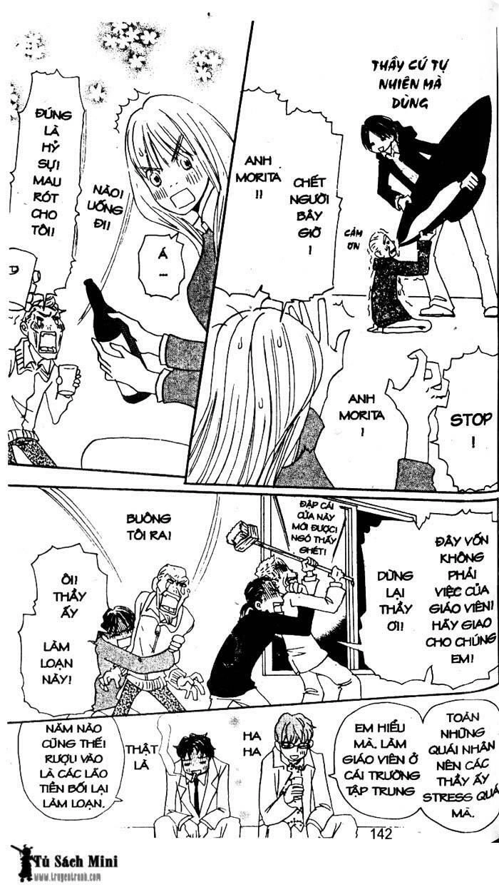 Love N Life Chapter 33 - 28