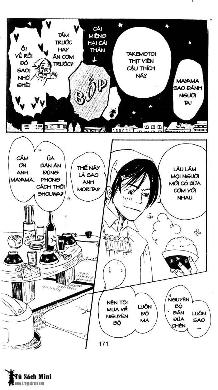 Love N Life Chapter 34 - 15