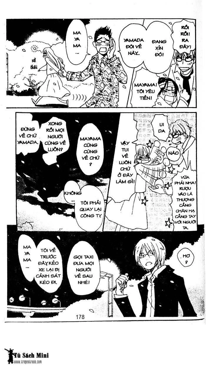 Love N Life Chapter 34 - 22