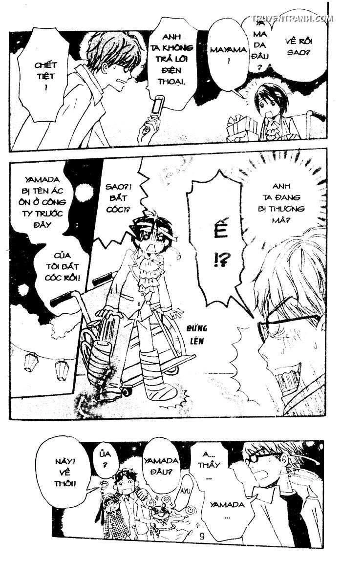 Love N Life Chapter 35 - 10