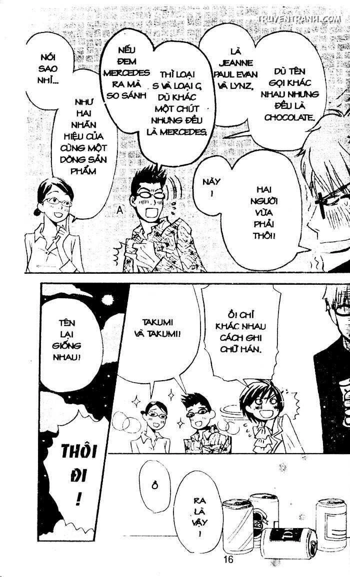 Love N Life Chapter 35 - 17