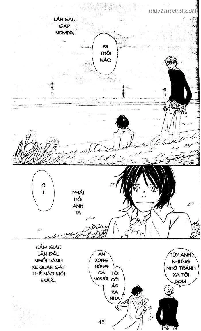 Love N Life Chapter 36 - 14