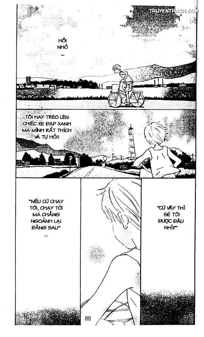 Love N Life Chapter 38 - 2