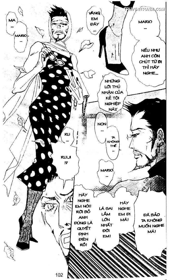 Love N Life Chapter 38 - 16