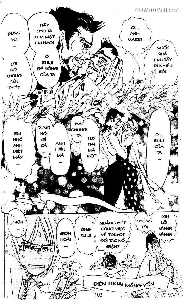 Love N Life Chapter 38 - 17