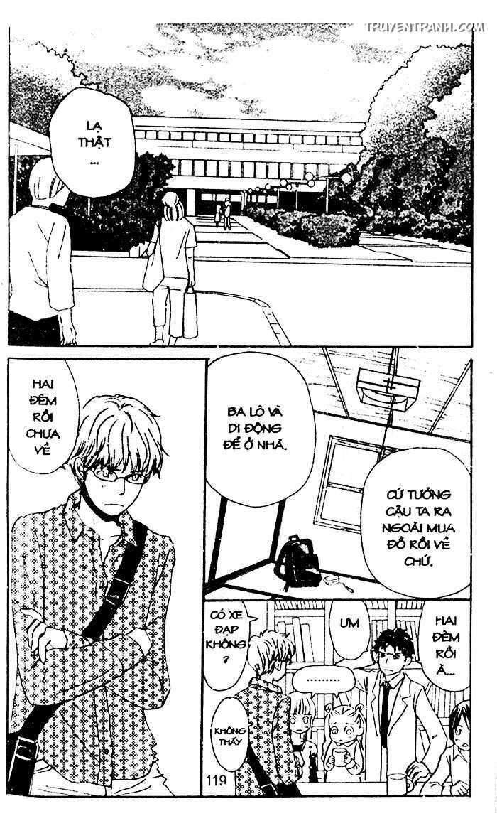 Love N Life Chapter 39 - 4