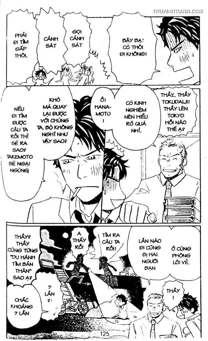 Love N Life Chapter 39 - 10