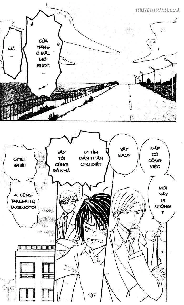 Love N Life Chapter 39 - 22