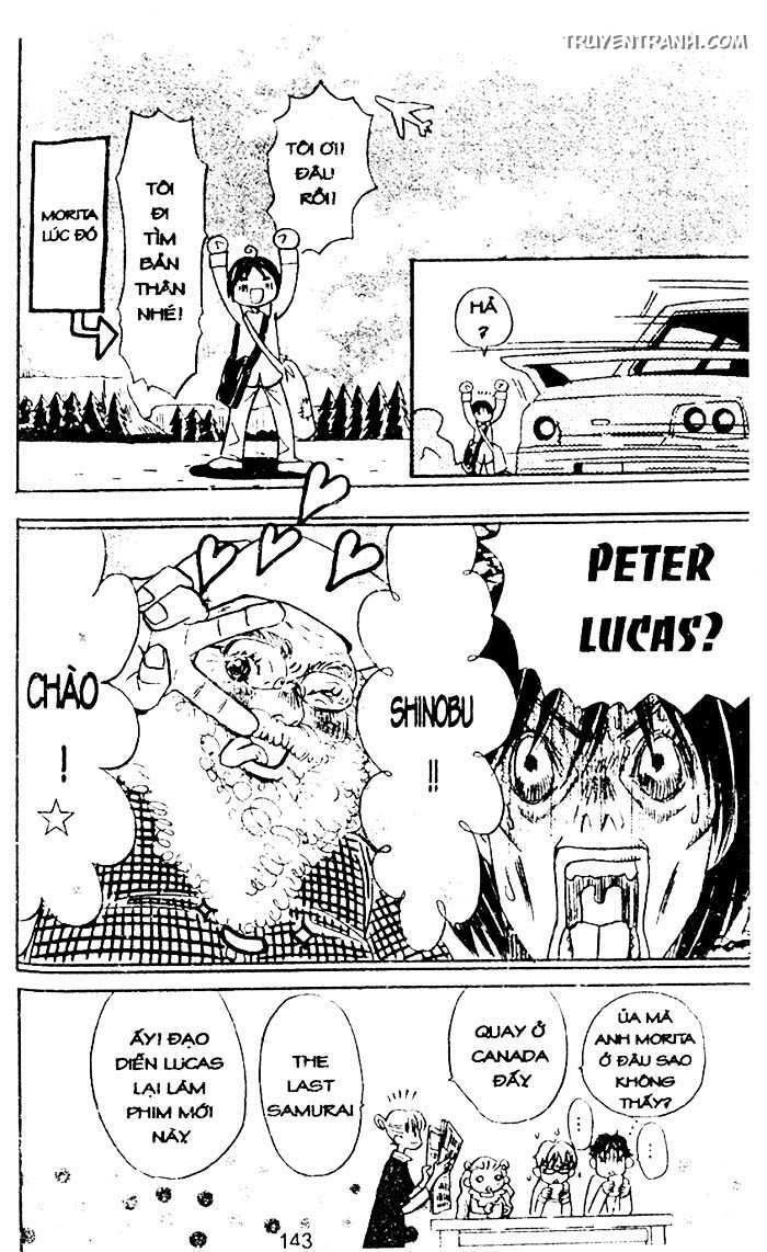 Love N Life Chapter 39 - 28