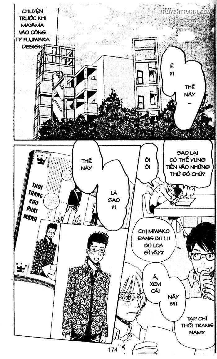 Love N Life Chapter 40.5 - 2