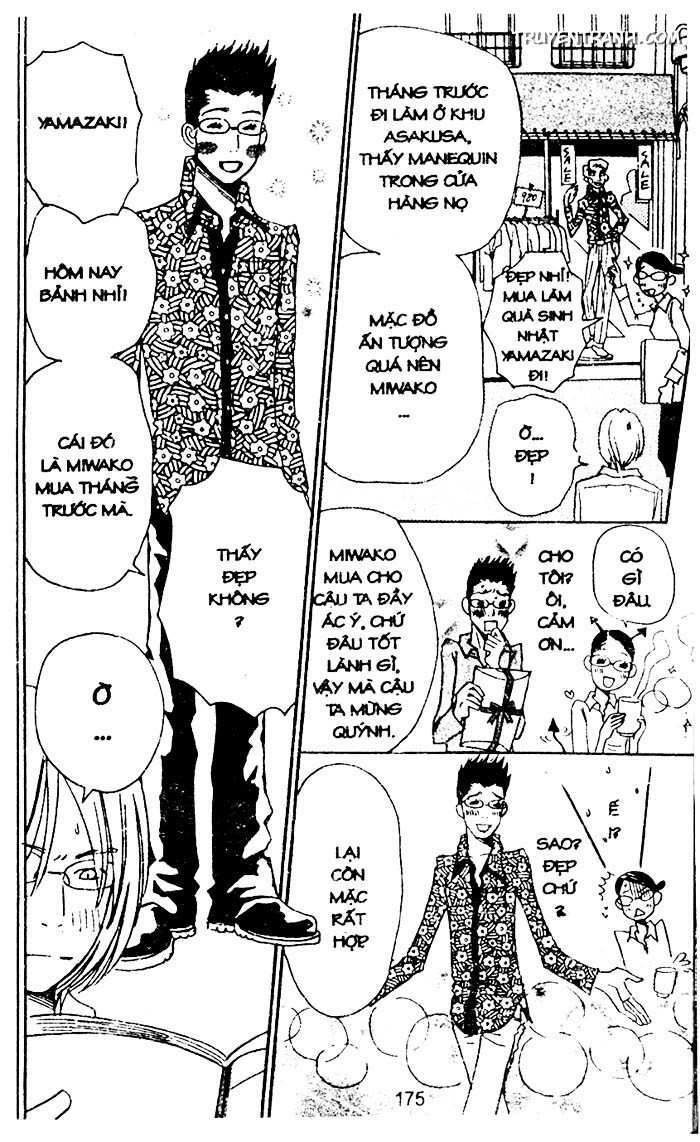 Love N Life Chapter 40.5 - 3