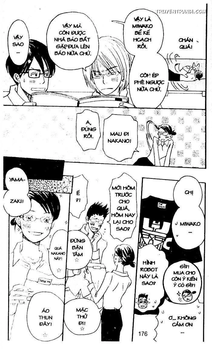 Love N Life Chapter 40.5 - 4