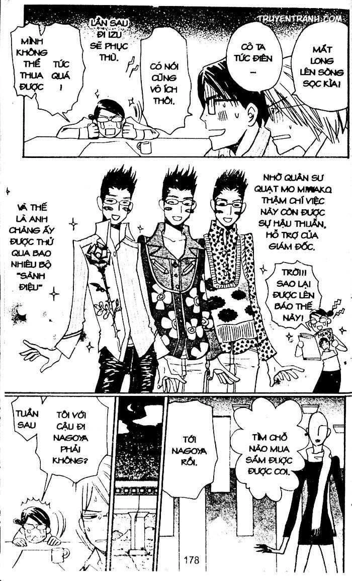 Love N Life Chapter 40.5 - 6