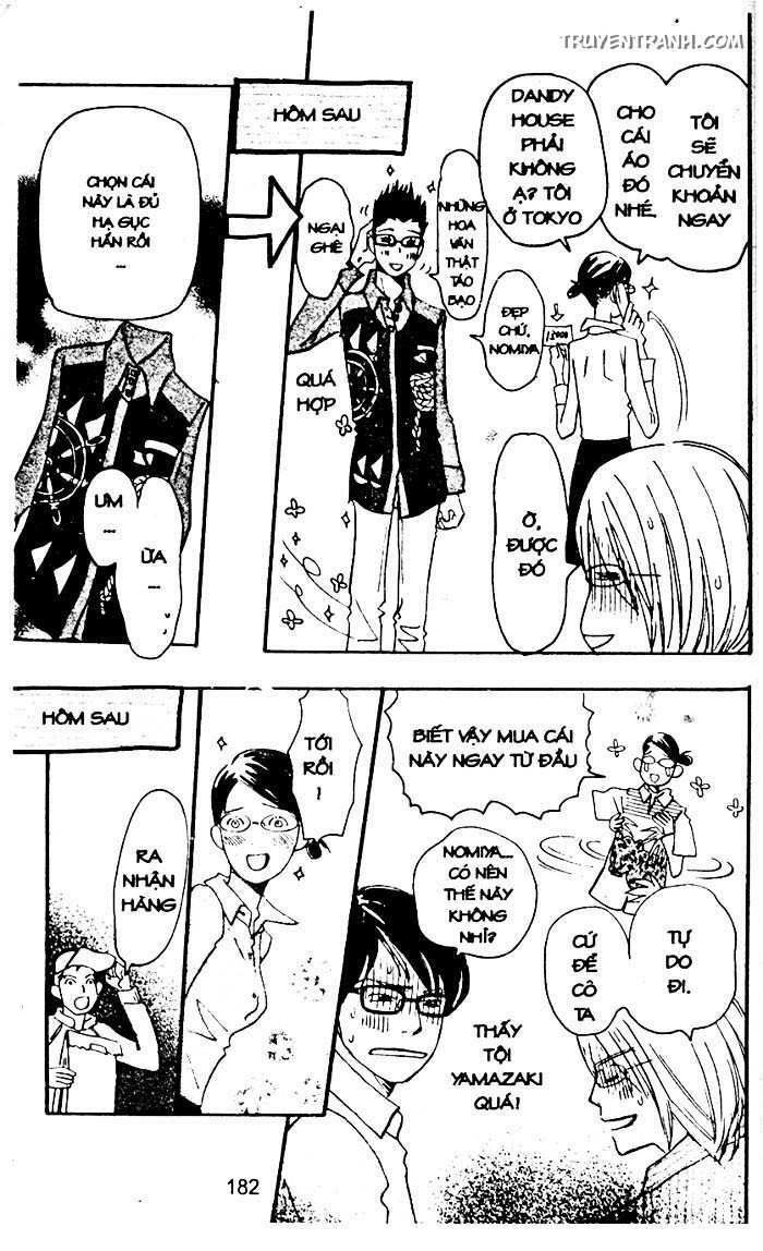 Love N Life Chapter 40.5 - 10