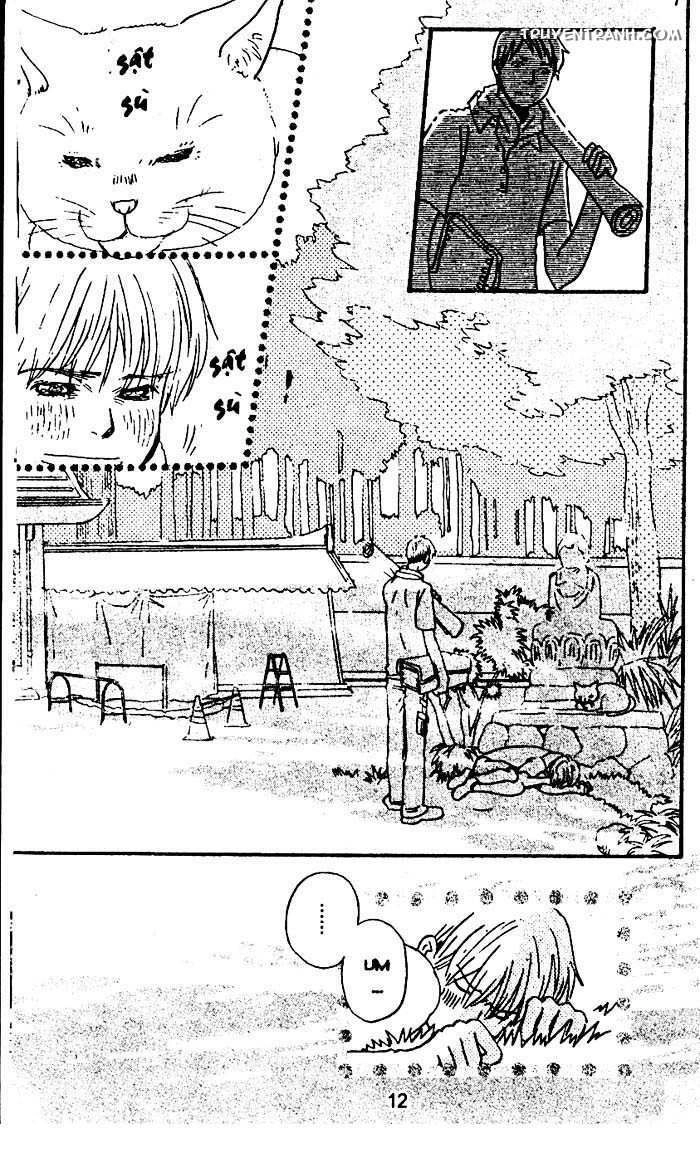 Love N Life Chapter 41 - 13