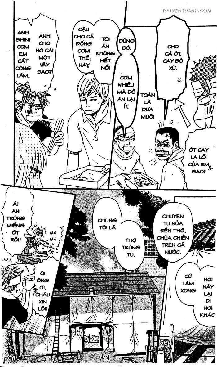 Love N Life Chapter 41 - 15