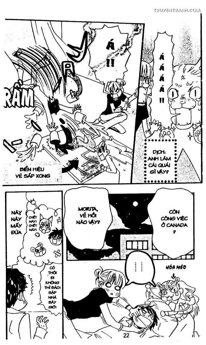 Love N Life Chapter 41 - 23