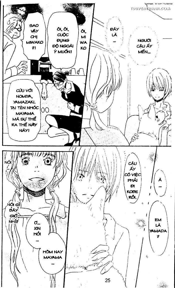 Love N Life Chapter 41 - 26