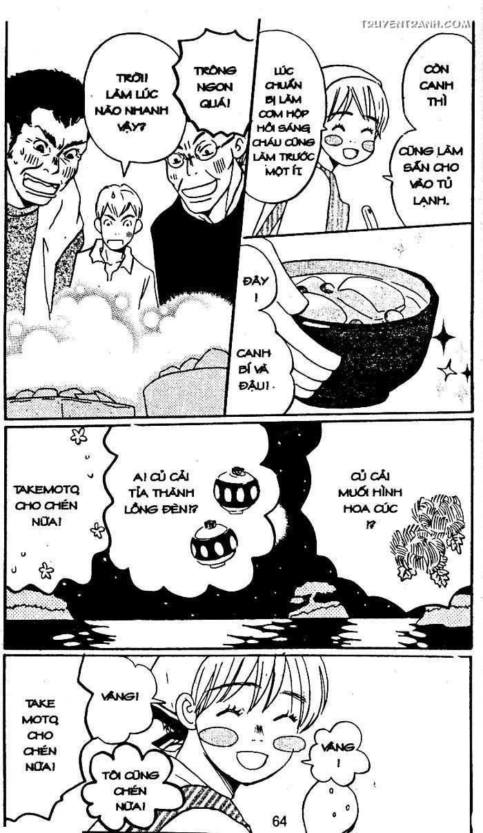 Love N Life Chapter 43 - 4