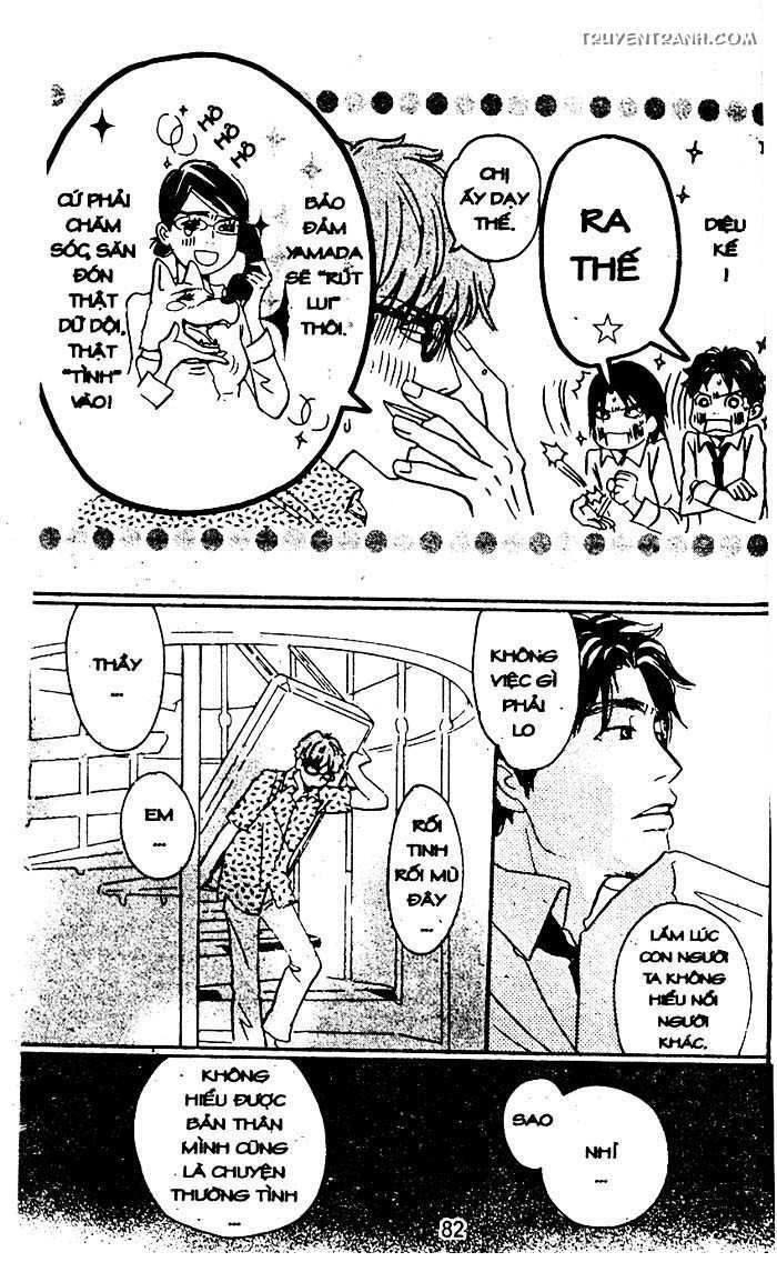 Love N Life Chapter 43 - 22