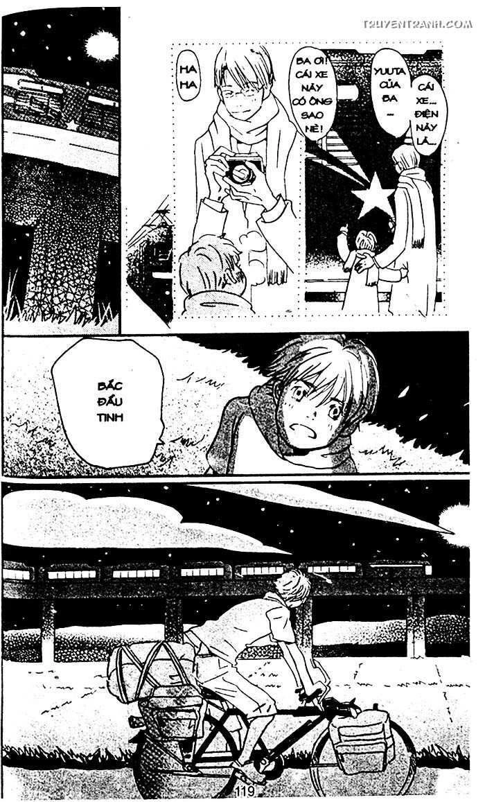 Love N Life Chapter 45 - 11