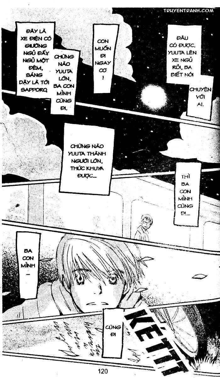 Love N Life Chapter 45 - 12