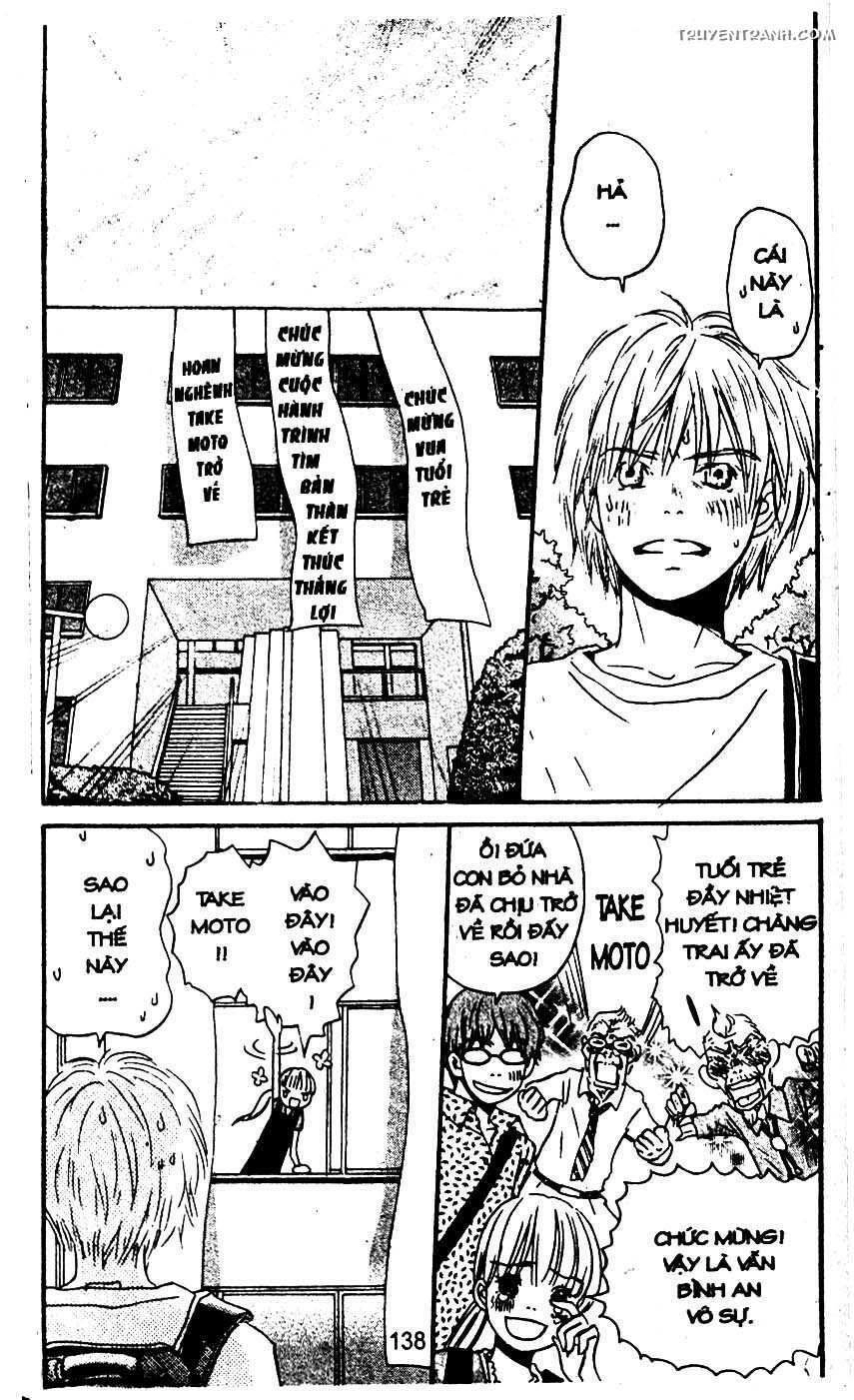 Love N Life Chapter 46 - 2