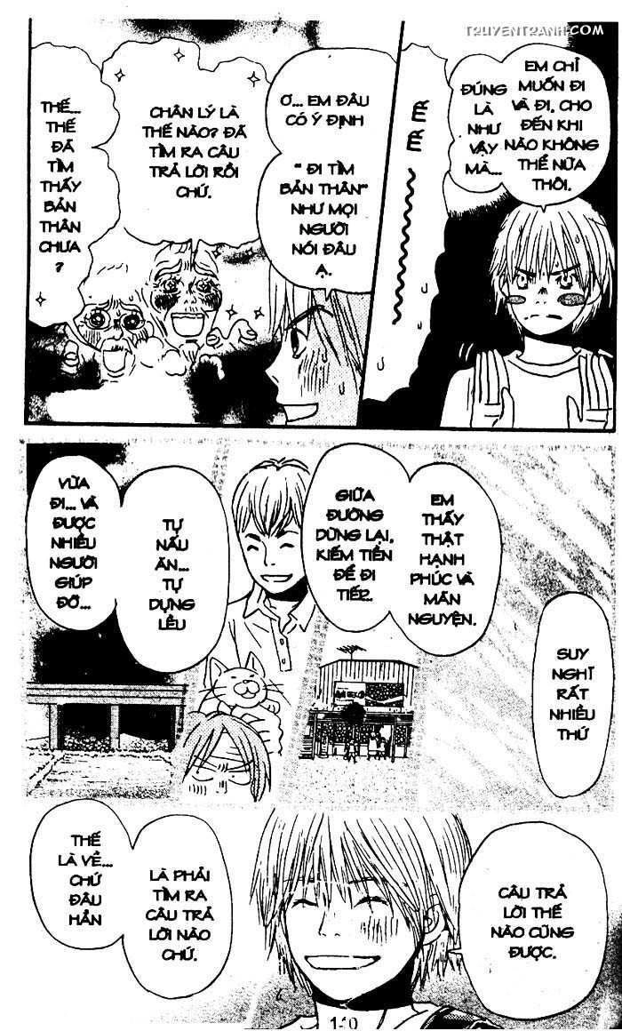 Love N Life Chapter 46 - 4