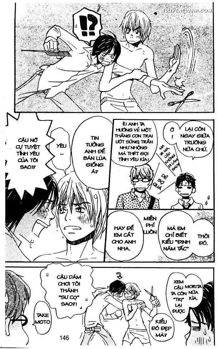 Love N Life Chapter 46 - 10