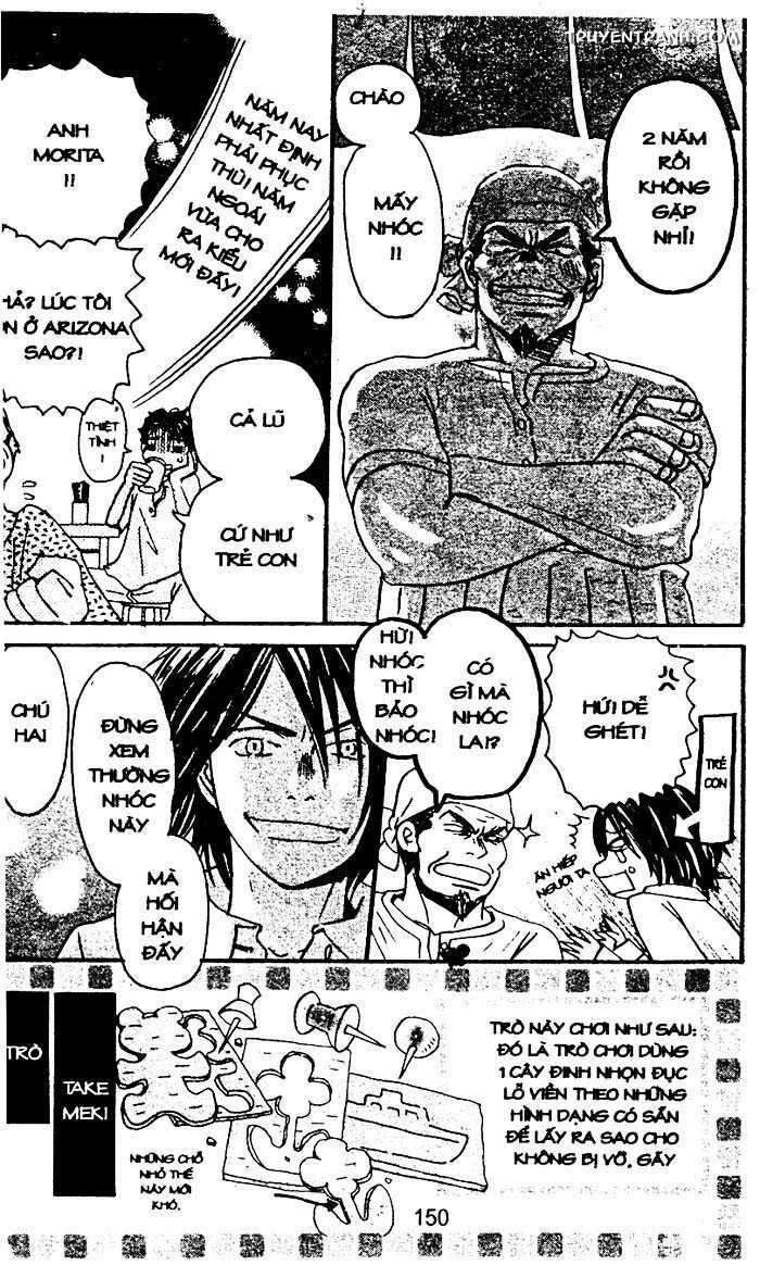 Love N Life Chapter 46 - 14