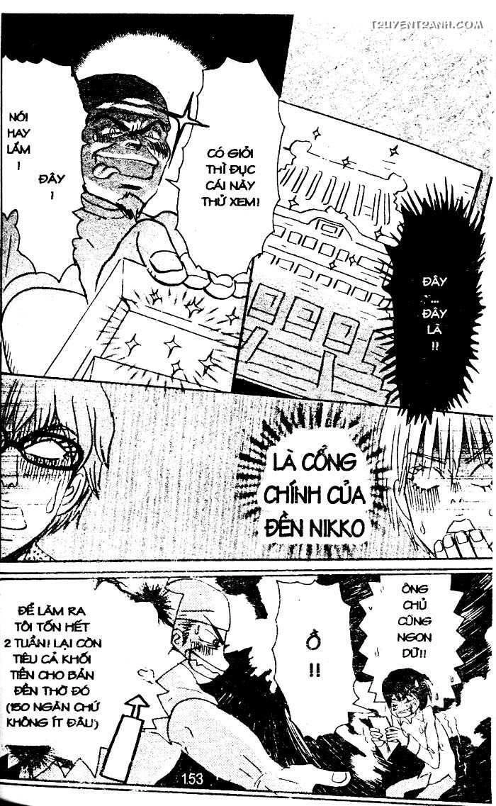 Love N Life Chapter 46 - 17