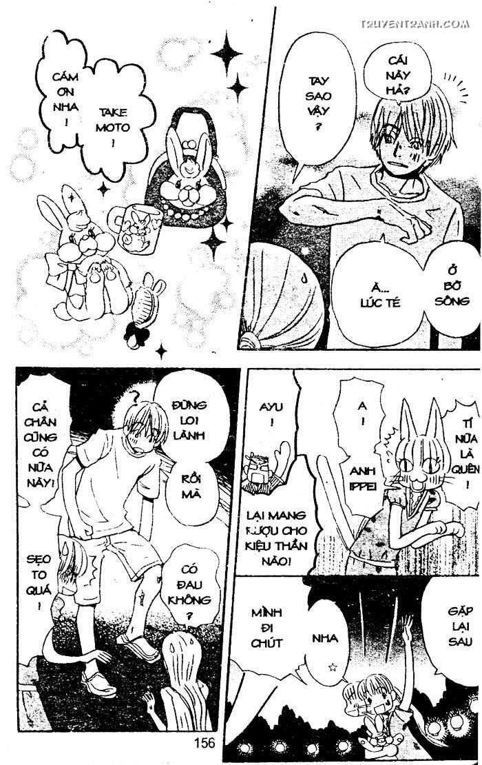 Love N Life Chapter 46 - 20