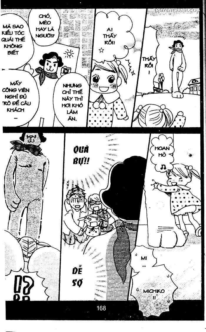 Love N Life Chapter 46.5 - 4