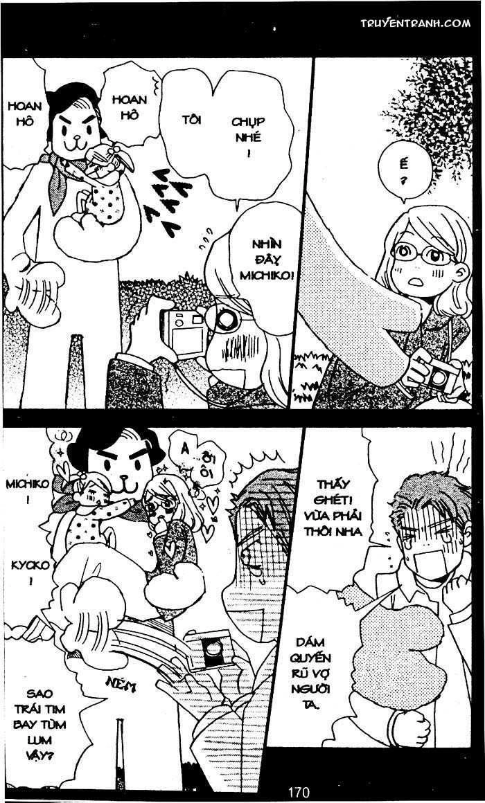 Love N Life Chapter 46.5 - 6