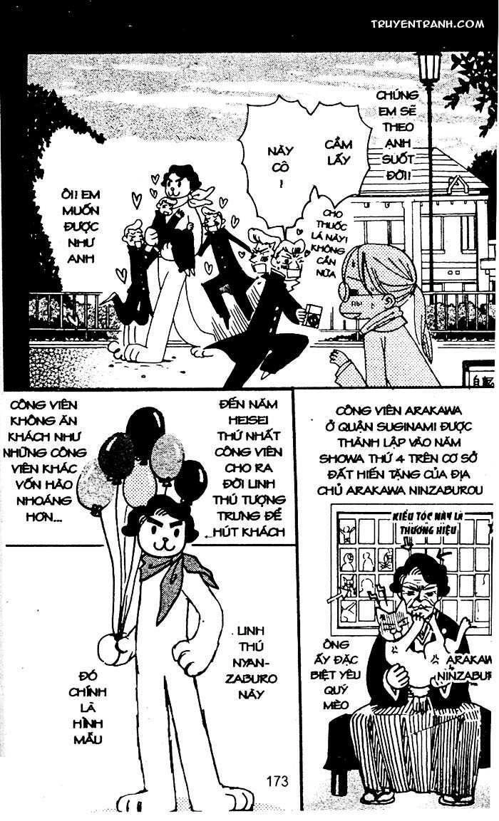 Love N Life Chapter 46.5 - 9