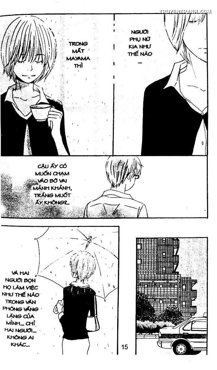 Love N Life Chapter 47 - 16