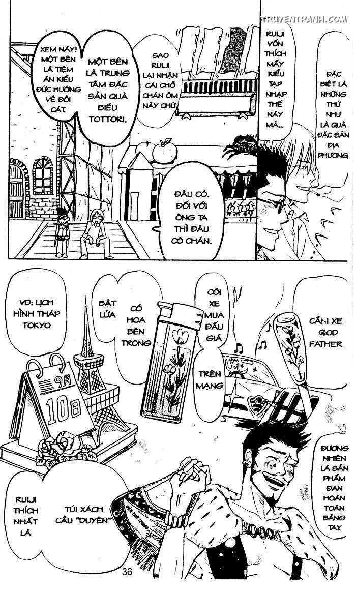 Love N Life Chapter 48 - 6