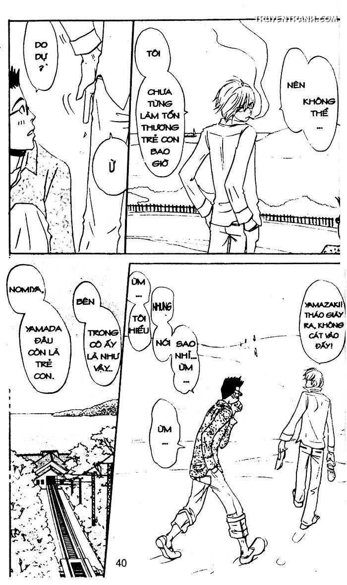 Love N Life Chapter 48 - 10