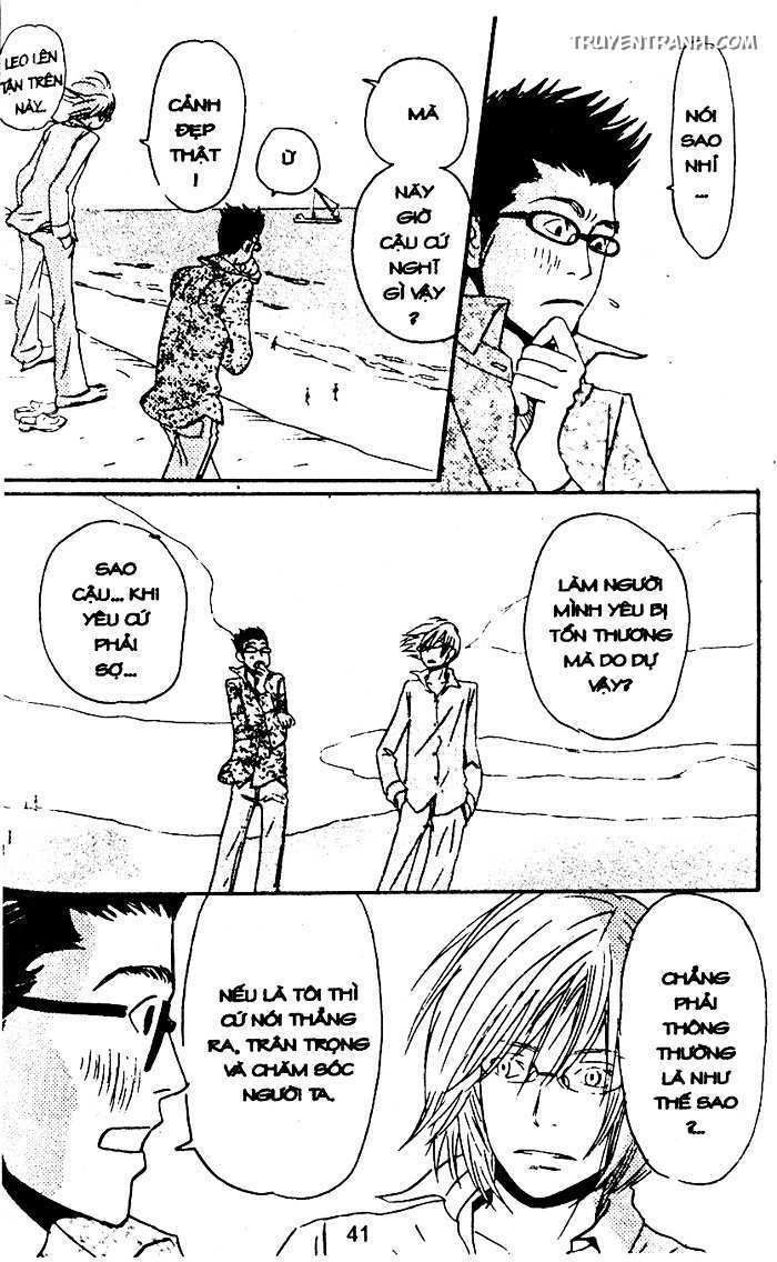 Love N Life Chapter 48 - 11